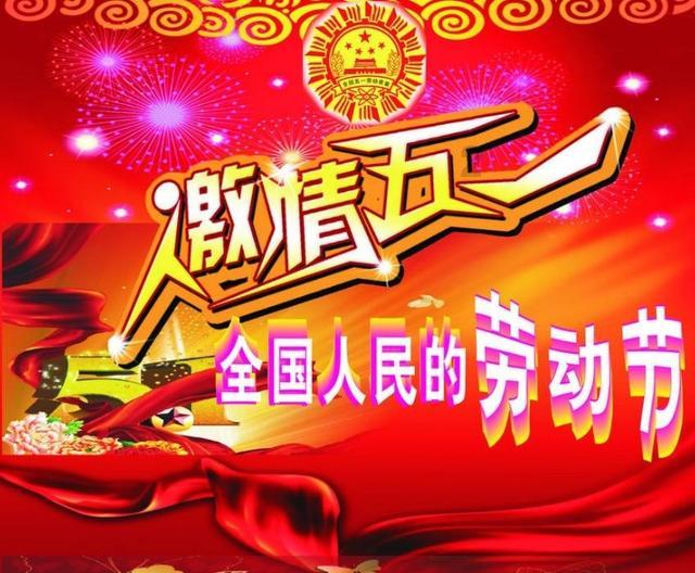骑马与砍杀